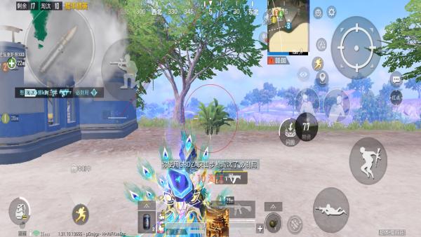 和平精英辅助【闪电直装】原先行者直装 全图透视 提高爆金率 锁死自瞄 物资显示 方框射线